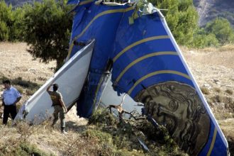 Βαριά η ατμόσφαιρα στο ετήσιο μνημόσυνο των θυμάτων του «Ήλιος»