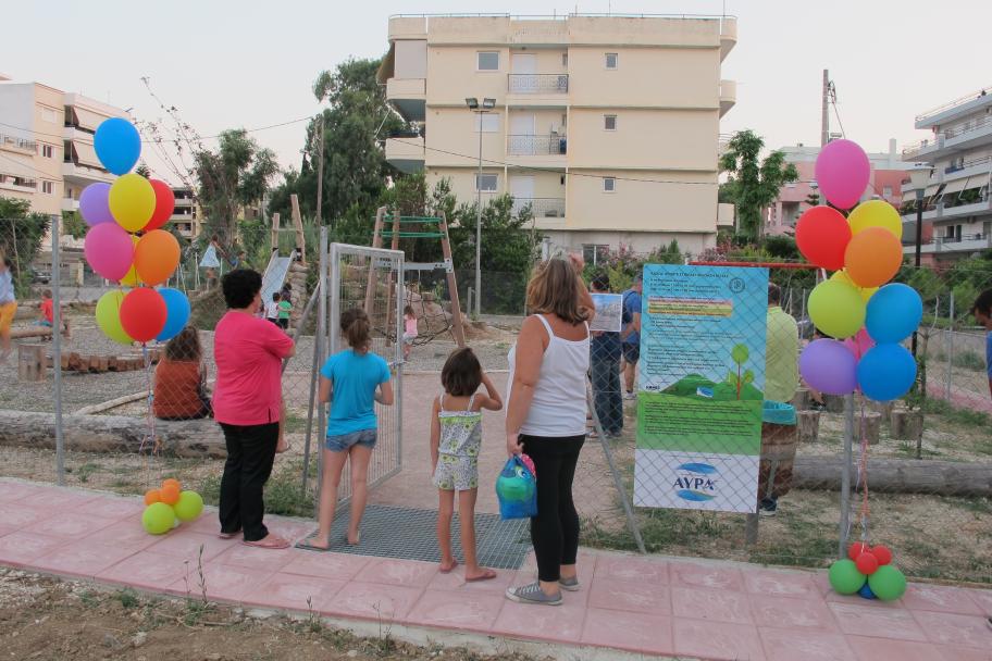 Πρώτος χρόνος λειτουργίας της πλατείας - παιδικής χαράς - Η «Αστική Όαση Αγυιάς» - ΔΕΙΤΕ ΦΩΤΟΓΡΑΦΙΕΣ