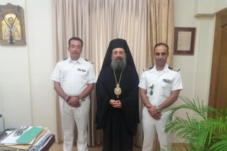 Τον Μητροπολίτη Πατρών επισκέφθηκε ο νέος Λιμενάρχης