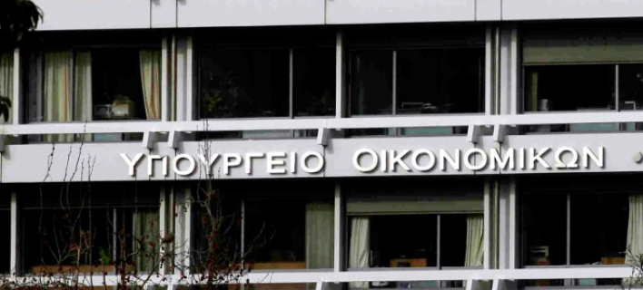 Από «κόσκινο» περνά η ΓΓ Εσόδων τους ελεύθερους επαγγελματίες