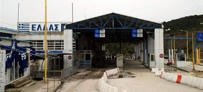 Απαγορεύτηκε σε Αλβανό εθνικιστή η είσοδος στην Ελλάδα