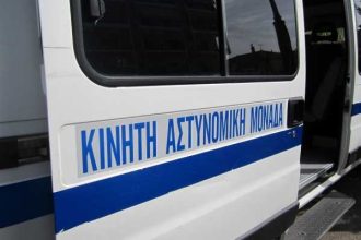 Ηλεία: Το εβδομαδιαίο πρόγραμμα της Κινητής Αστυνομικής Μονάδας
