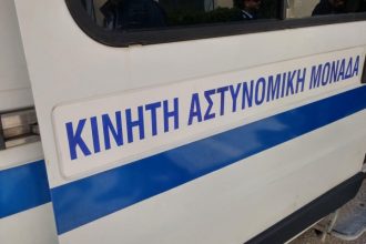 Αιτωλοακαρνανία: Το εβδομαδιαίο δρομολόγιο της κινητής αστυνομικής μονάδας
