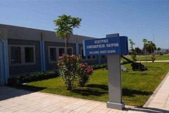 Πάτρα: Πρόστιμα 1,7 εκ. ευρώ από το Κεντρικό Λιμεναρχείο - 339 συλλήψεις διακινητών και εκατοντάδων μεταναστών - ΣΤΟΙΧΕΙΑ