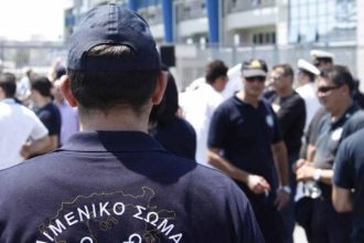 Εντοπίστηκε σορός γυναίκας στο λιμανι του Πειραιά