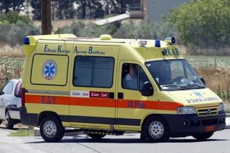 Στο Νοσοκομείο κοριτσάκι 2,5 ετών που κατάπιε κέρμα