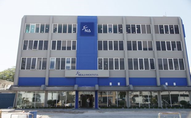 ΝΔ: Γονατίζει τα νοικοκυριά ο ΕΝΦΙΑ