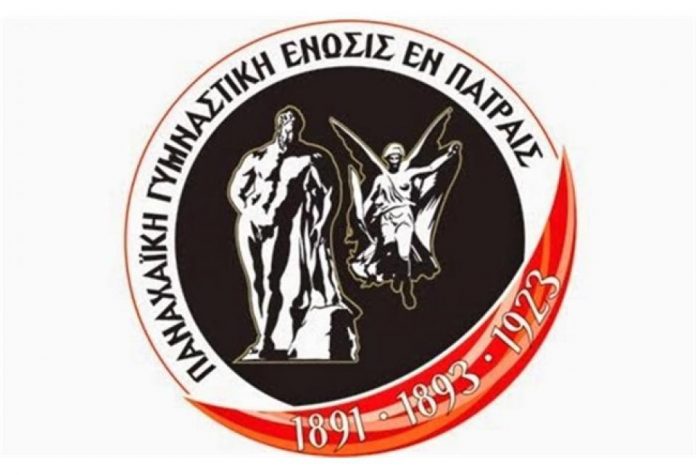 Ανακοίνωση της Ερασιτεχνικής Παναχαϊκής για τα χρέη