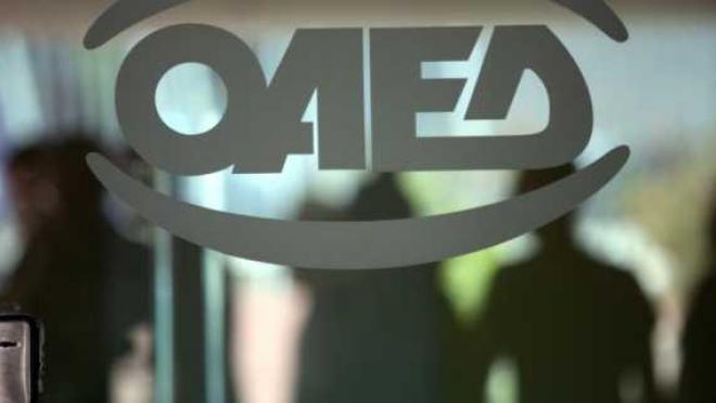 ΟΑΕΔ: Στο χαμηλότερο σημείο από το 2011 υποχώρησε η ανεργία