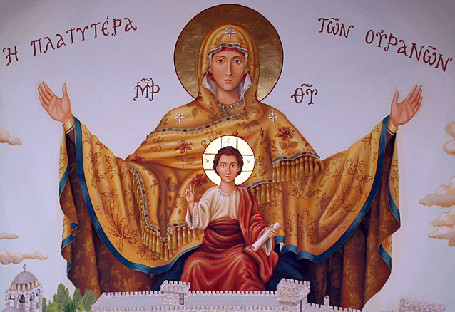 Τί είναι τα εννιάμερα της Παναγίας που τιμά σήμερα η Εκκλησία;