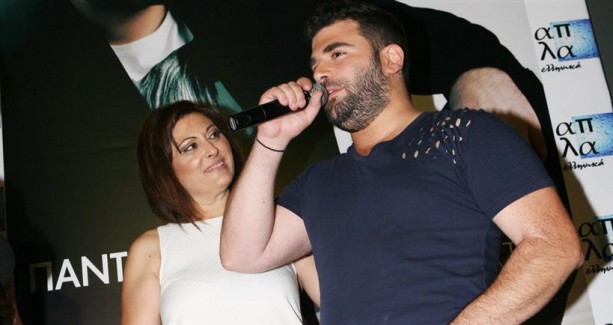 Το οργισμένο μήνυμα της μητέρας του Π. Παντελίδη