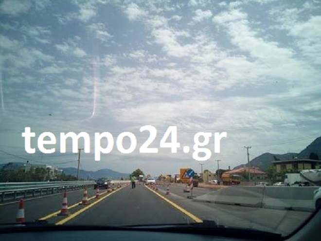 Σε λίγο καιρό θα οδηγούμε στους καινούργιους αυτοκινητοδρόμους - Σε οκτώ μήνες η πλήρης παράδοση της Ιόνιας και της Ολυμπίας Οδού