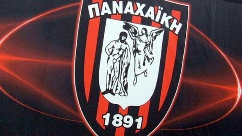 Χωρίς χρέη θα επιστρέψει η Παναχαϊκή - Ανακοίνωση από το Δ.Σ. της ΠΓΕ