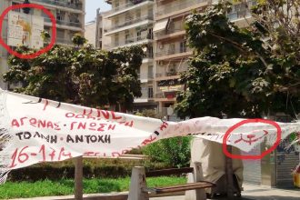 Γκοτσόπουλος: Δήμος και ΚΚΕ ρυπαίνουν την πόλη