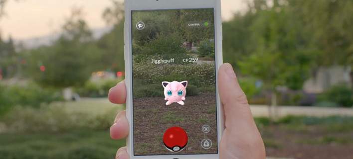 Τρίκαλα: 15χρονος κατέληξε στο νοσοκομείο παίζοντας Pokemon Go!