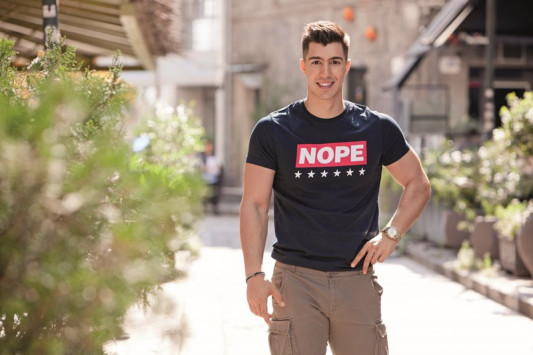 Τζούλια Αλεξανδράτου: Τι έκανε με τον «αγάπη μόνο» σε απόμερη ταβέρνα της Μυκόνου; ΒΙΝΤΕΟ