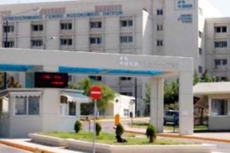 Συνάντηση με τον νέο Διοικητή του Γ. Ν. Πατρών είχαν οι γιατροί του ιδρύματος