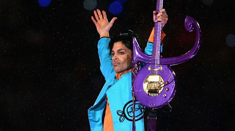 Μάχη για την κληρονομιά του Prince - Δικαστήριο απέκλεισε σχεδόν 30 διεκδικητές