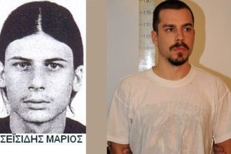 Με άκρα μυστικότητα έγινε η δίκη των Σακκά-Σεϊσίδη