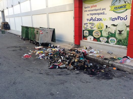 Στον εισαγγελέα για τα σκουπίδια στην Κάτω Αχαΐα - «Δεν μπορούμε να βγούμε από τα σπίτια μας» –