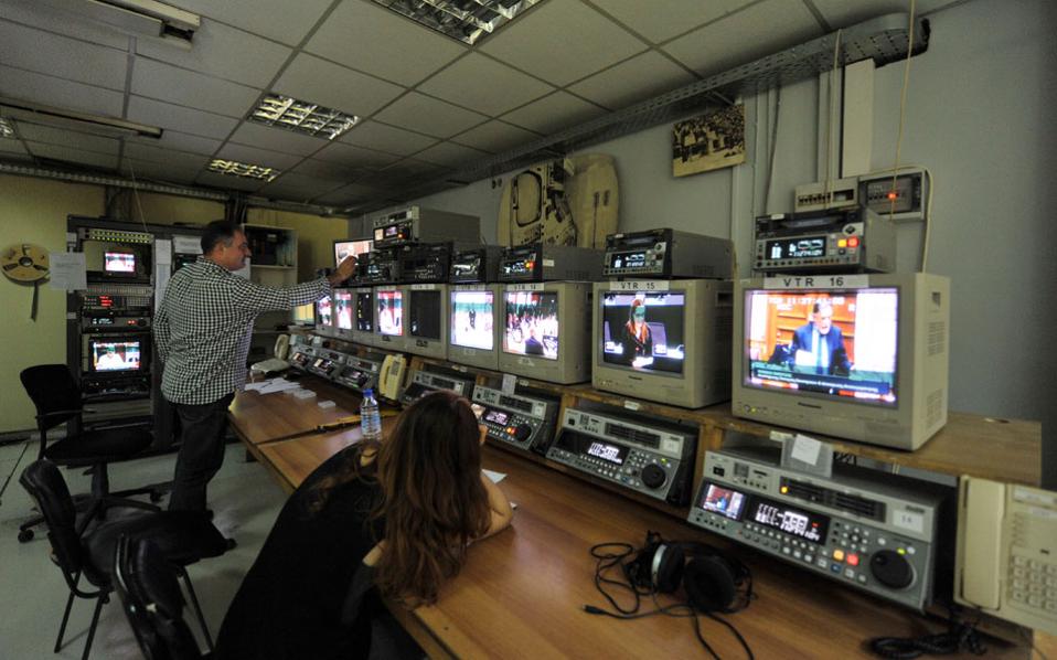 Τηλεοπτικές άδειες: Μέσα Καλογρίτσας, εκτός Βρυώνης- Σήμερα στις 9 το πρωί ξεκινά η διαδικασία