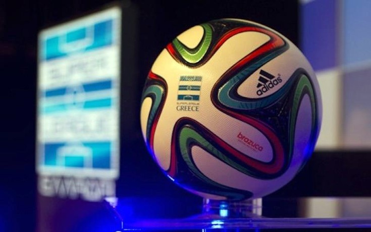 Super League: Το πρόγραμμα των δύο πρώτων αγωνιστικών