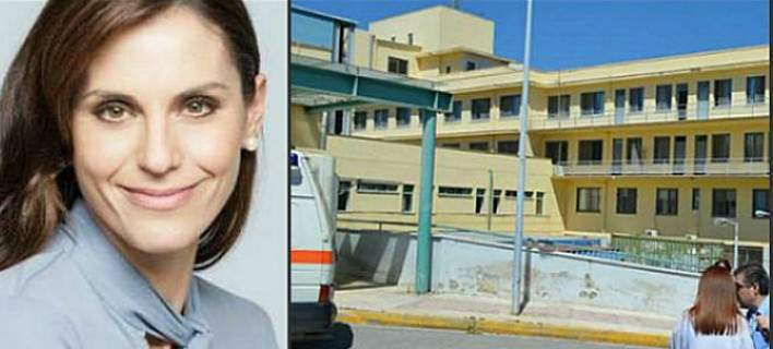 Τροχαίο ατύχημα για την κόρη του Τατούλη