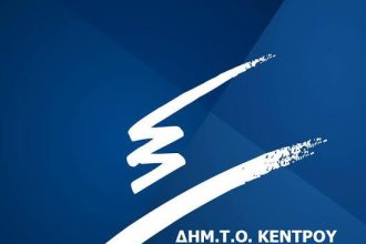 Η Σαρλίζ Θερόν στην Ελούντα