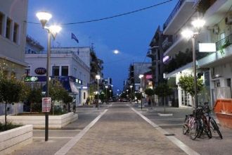 Περιφέρεια Δυτικής Ελλάδας: Αναζωογόνηση υπαίθρου μέσω αστικών αναπλάσεων - Απ. Κατσιφάρας: Ετοιμάζεται ένα στοχευμένο πρόγραμμα