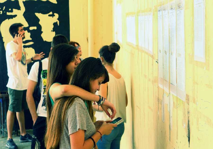 Βάσεις 2016: Πώς υποψήφιος με 1,5 μπήκε σε ΤΕΙ και άλλος με 18 δεν μπήκε πουθενά!