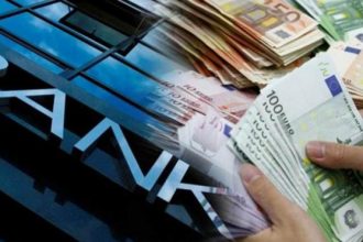 Απίστευτο: Γυναίκα λήστεψε τράπεζα με ...σημείωμα!