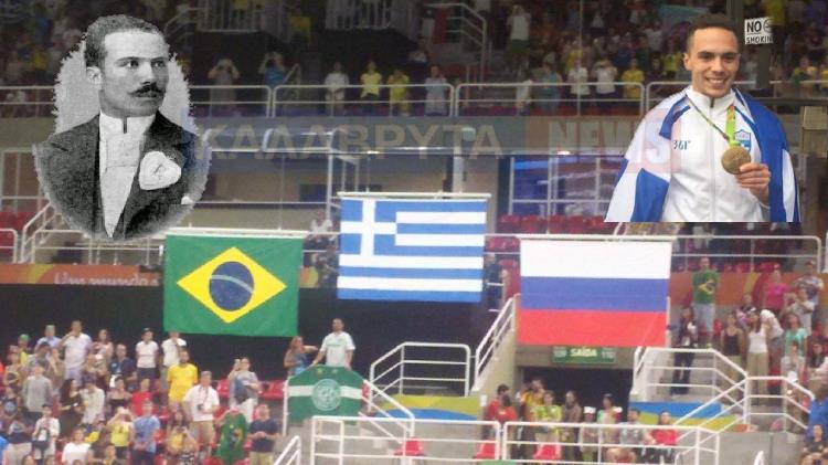 Καλαβρυτινός ο πρώτος χρυσός Ολυμπιονίκης στους κρίκους το 1896!