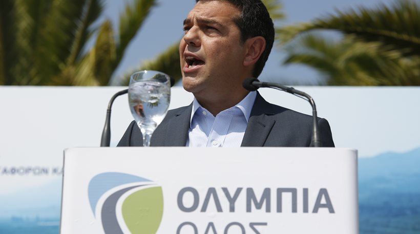 Πάτρα: Κριτική στον Αλέξη Τσίπρα από τη Δημοτική Αρχή - "Φιέστα" η παράδοση τμημάτων της Ολυμπίας