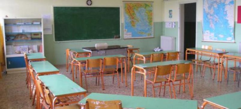 Σε στάση εργασίας οι δάσκαλοι στις 30 Σεπτεμβρίου
