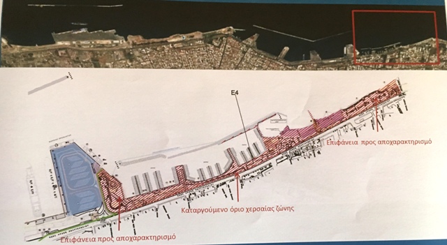 ΟΛΠΑ: Ολοκληρώθηκε ένα δύσκολο βήμα για την παραχώρηση του θαλασσίου "προσώπου"