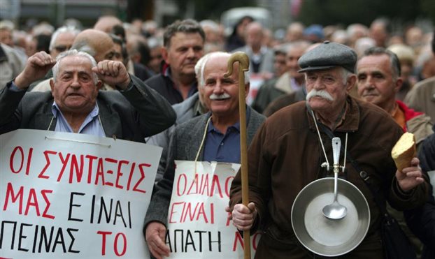 Πάτρα: Στους δρόμους οι συνταξιούχοι κατά των αντεργατικών νόμων
