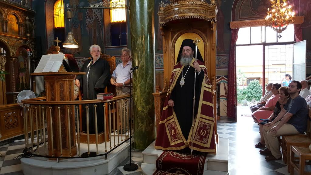 Πάτρα: Μέγας Πανηγυρικός Εσπερινός για την Ανακομιδή των Ιερών Λειψάνων του Αγίου Νεκταρίου ΦΩΤΟΓΡΑΦΙΕΣ