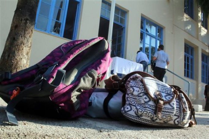 Ωραιόκαστρο: Γονείς απειλούν με κατάληψη αν ενταχθούν προσφυγόπουλα στο σχολείο