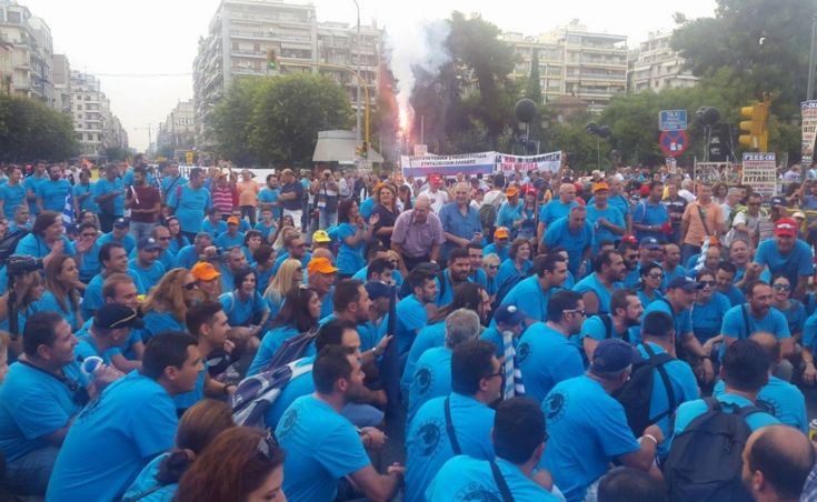 Θεσσαλονίκη: Σε κλοιό διαδηλωτών η πόλη για την ομιλία Τσίπρα στη ΔΕΘ - ΒΙΝΤΕΟ