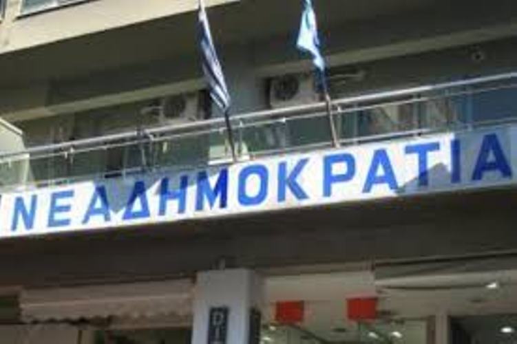 Στην Πάτρα οι βουλευτές της ΝΔ Σίμος Κεδίκογλου και Νίκη Κεραμέως