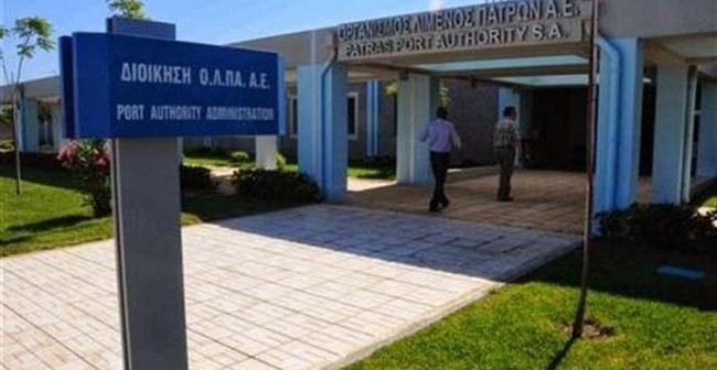 Πάτρα: Ο Εκπολιτιστικός Σύλλογος Κρύα-Ιτεών ευχαριστεί τον ΟΛΠΑ