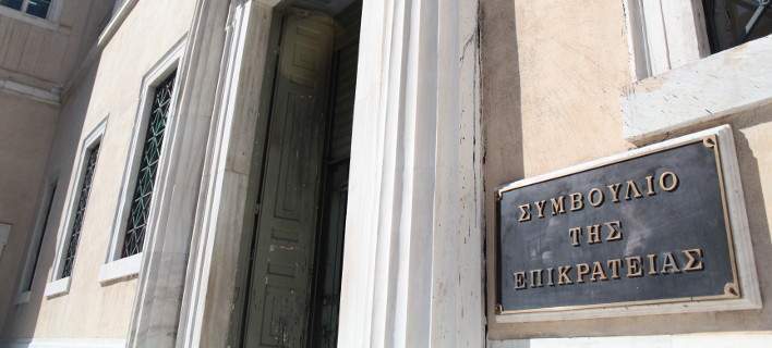 Στην Ολομέλεια του ΣτΕ ο διαγωνισμός για τις άδειες