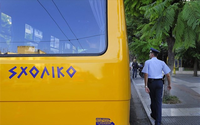Δυτική Ελλάδα: Διαρκείς οι έλεγχοι στα σχολικά λεωφορεία