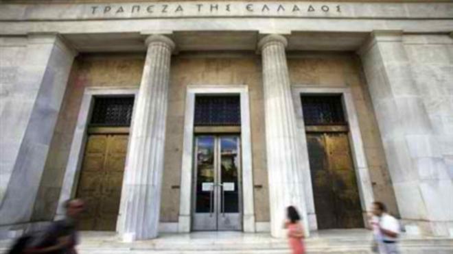 Μείωση του ELA κατά 900 εκατ. ευρώ