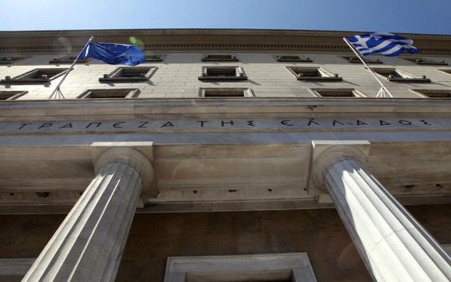Θωρακίζεται για την αντιμετώπιση κυβερνοεπιθέσεων η Τράπεζα της Ελλάδος