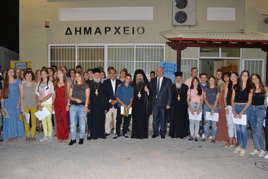 117 μαθητές από την δυτική Αχαΐα στα ανώτατα εκπαιδευτικά ιδρύματα της χώρας!