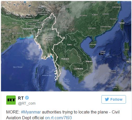 ΕΚΤΑΚΤΟ: Πτώση αεροπλάνου στη θάλασσα ανοιχτά της Μιανμάρ