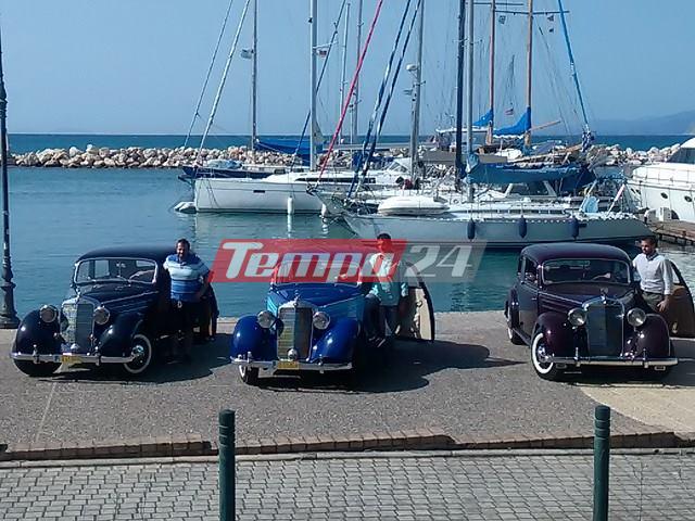 Πάτρα: Καλλονές μιας άλλης εποχής βγήκαν βόλτα στη Μαρίνα