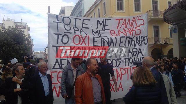 Πάτρα: Στην παρέλαση μαζί με τους μαθητές και τις ένοπλες δυνάμεις μέλη της Λαϊκής Ενότητας - ΒΙΝΤΕΟ - ΦΩΤΟ
