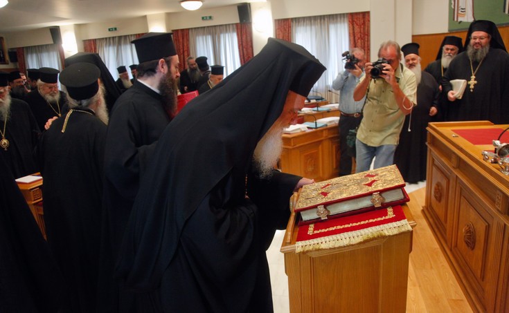 Ποιοι αποτελούν την Επιτροπή Διαλόγου με το υπουργείο Παιδείας